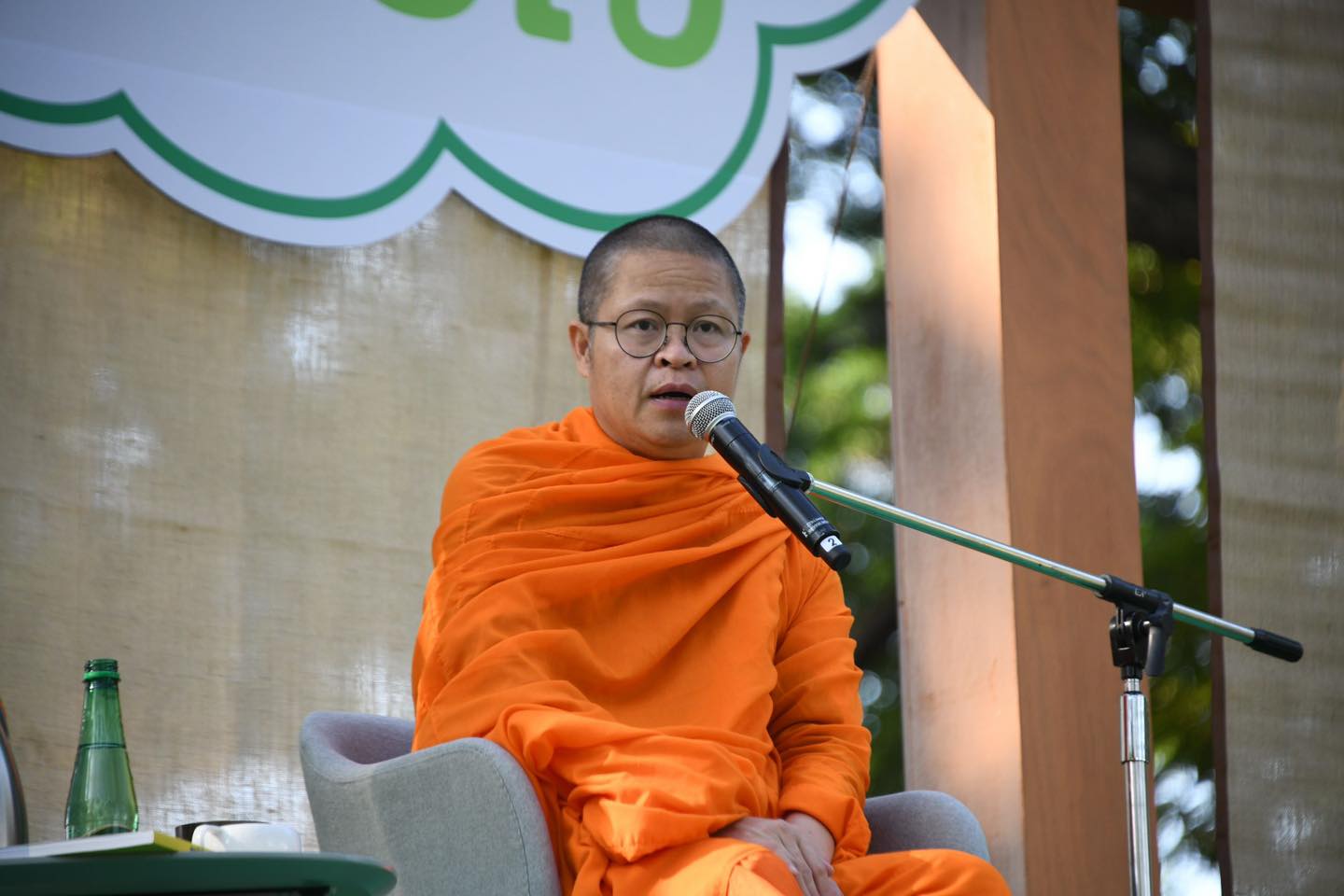 เสียงธรรมยามเช้า-2