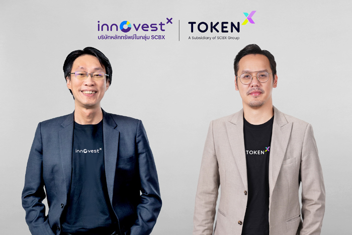 PR_InnovestX_TokenX