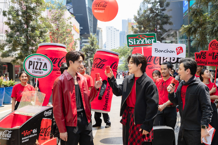 2-264