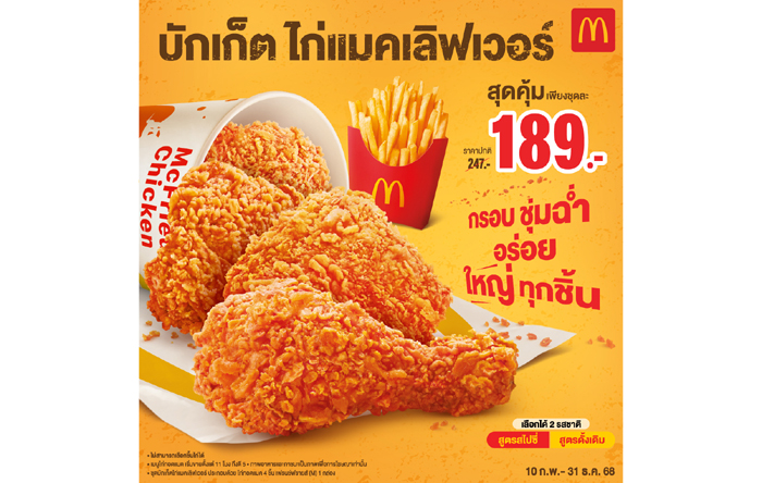 2-66