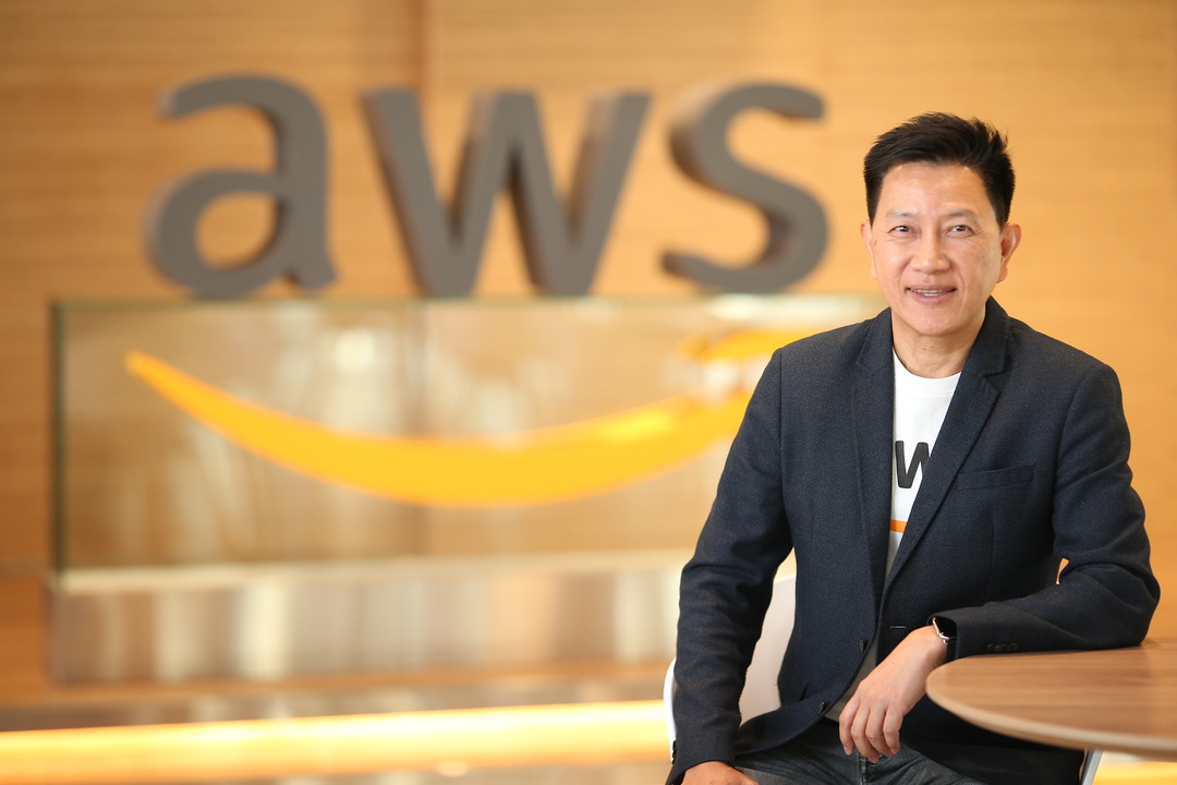AWS-2