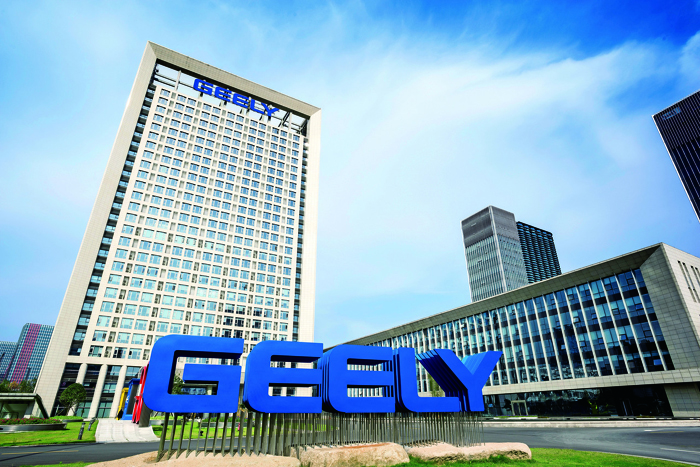 Geely