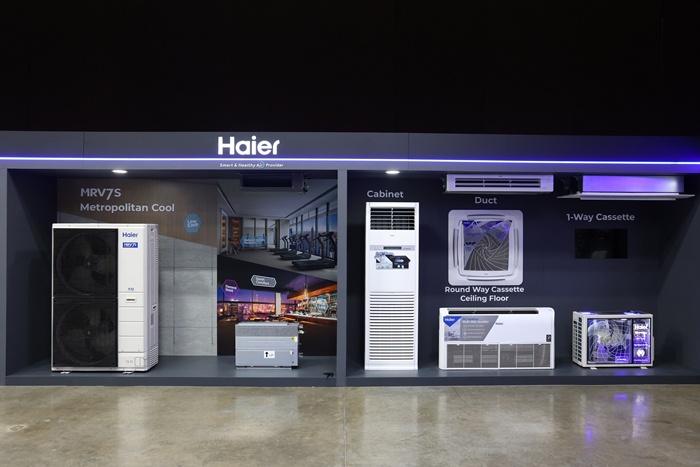 Haier