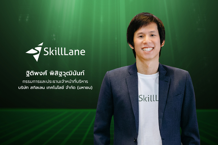 K.ฐิติพงศ์