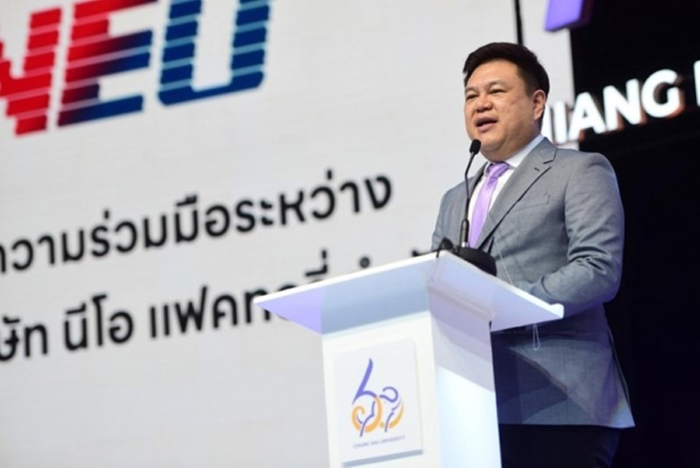 ดร.ธัญญานุภาพ