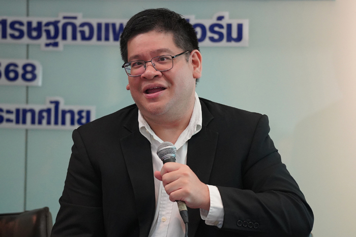 ดร.นณริฎ