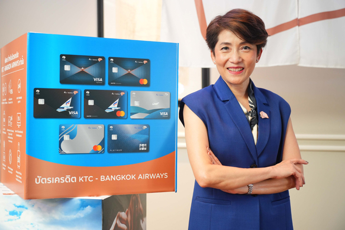 นางประณยา