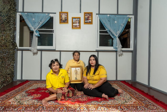 นางสาวนุสรา