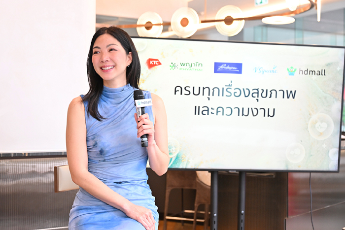 นางสาวรายา