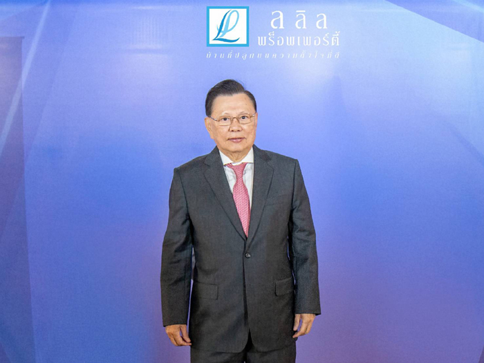 นายไชยยันต์