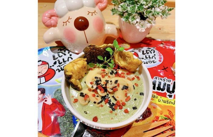 เมนูใหม่