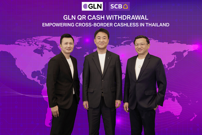 SCB 1
