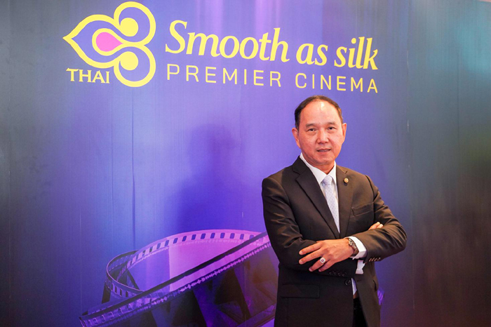 คุณชาย