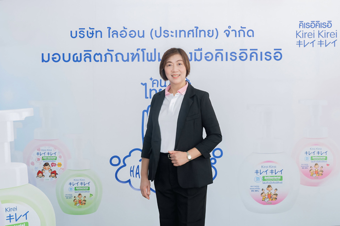 คุณสายพิณ