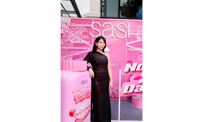 คุณเกล็ดดาว