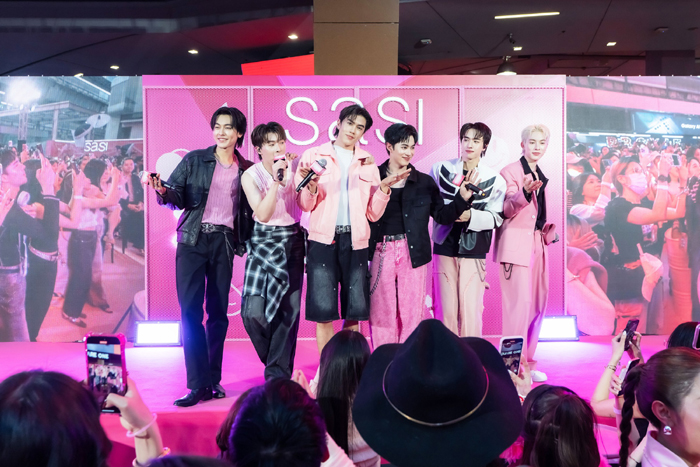 งานsasi