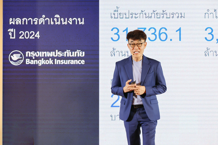 ดร.อภิสิทธิ์