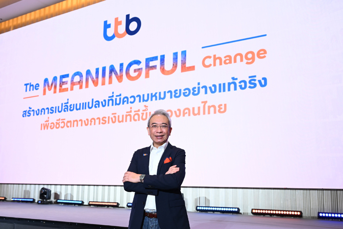 นายฐากร