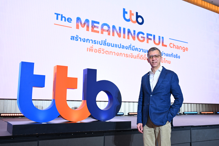 นายปิติ