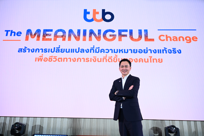 นายศรัณย์