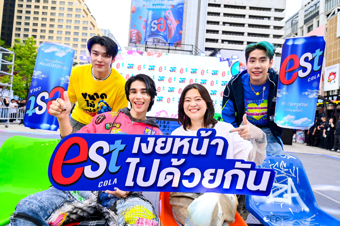เจฟ-มีน-SPD