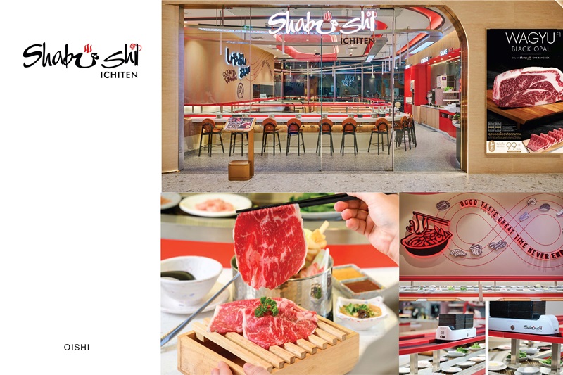 09_OISHI