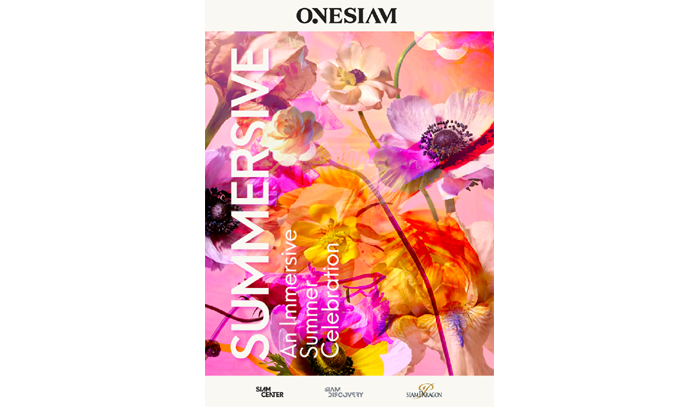 7-ONESIAM