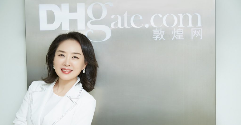 dhgate