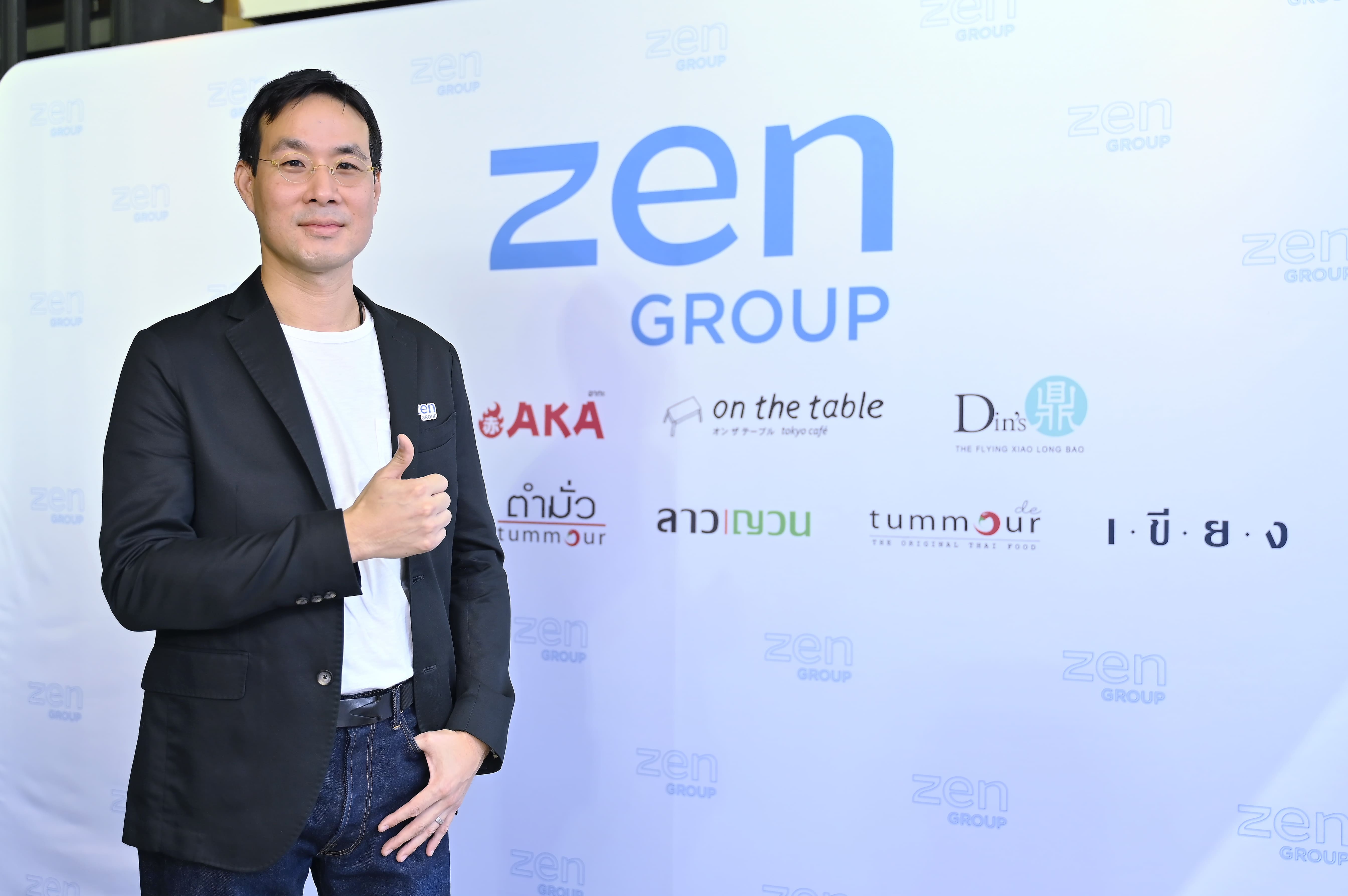 zen-group