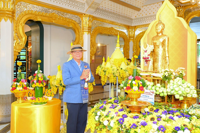 บัญชา