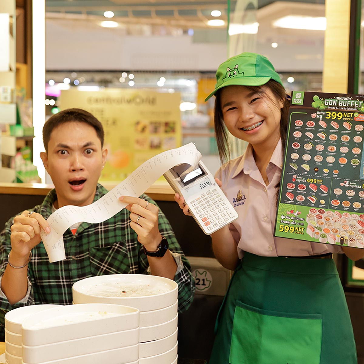 บาร์บีคิวพลาซ่า-1