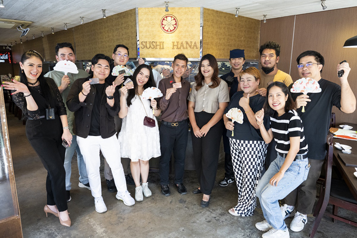 ภาพหลัก