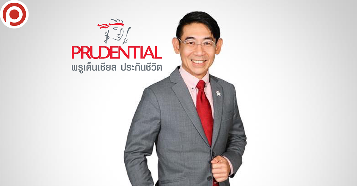 PRUweb