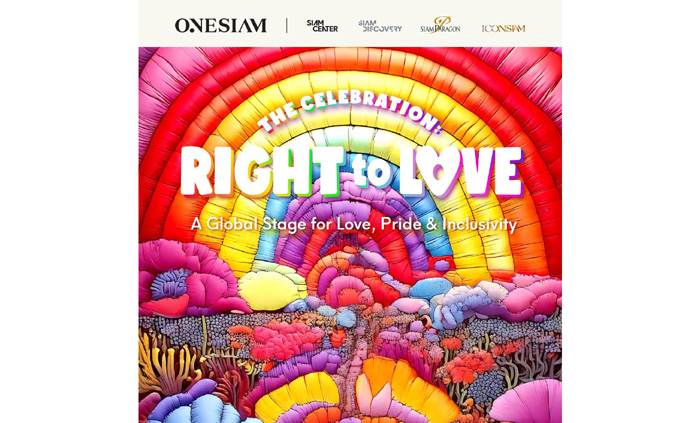 Right to Love