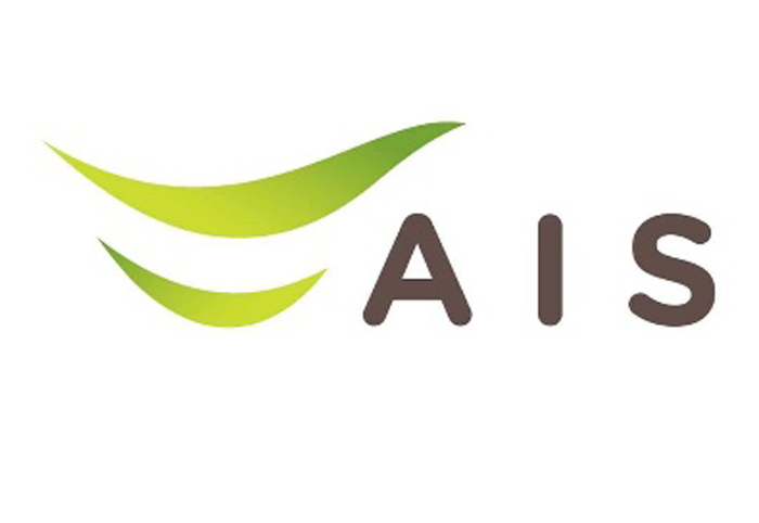 ais logo