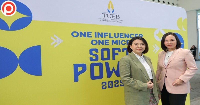 tceb