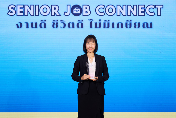 คุณจารุวรรณ