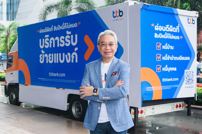 คุณฐากร