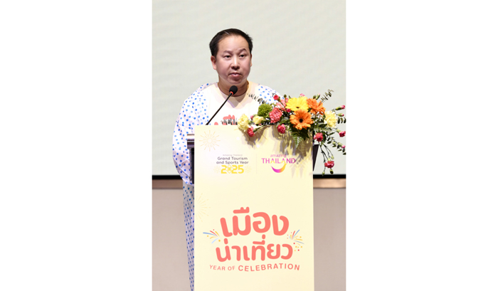 นายกฤษฎา