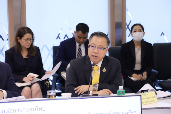 นายนฤตม์