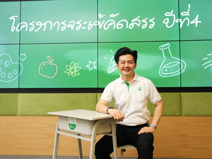 วรพจน์