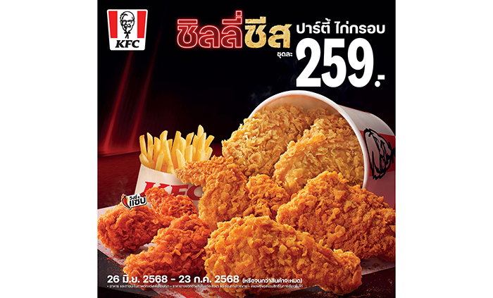 2-234