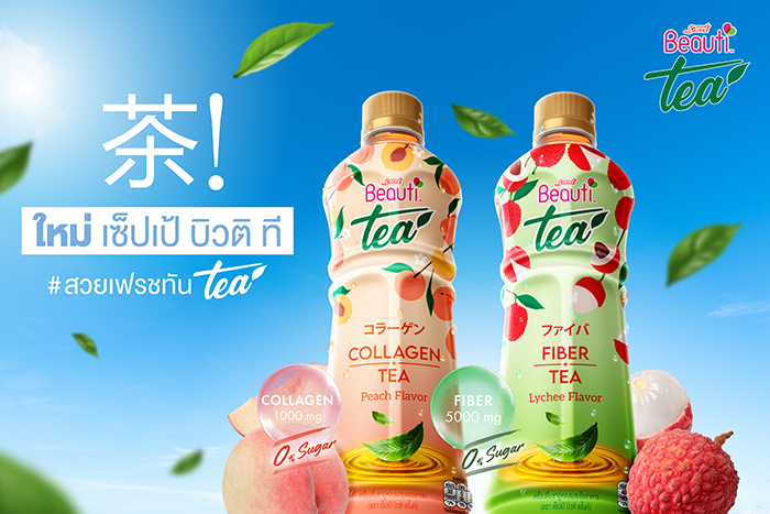 BT_FB COVER