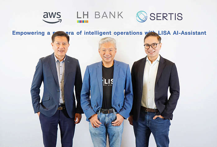 LH Bank จับมือ