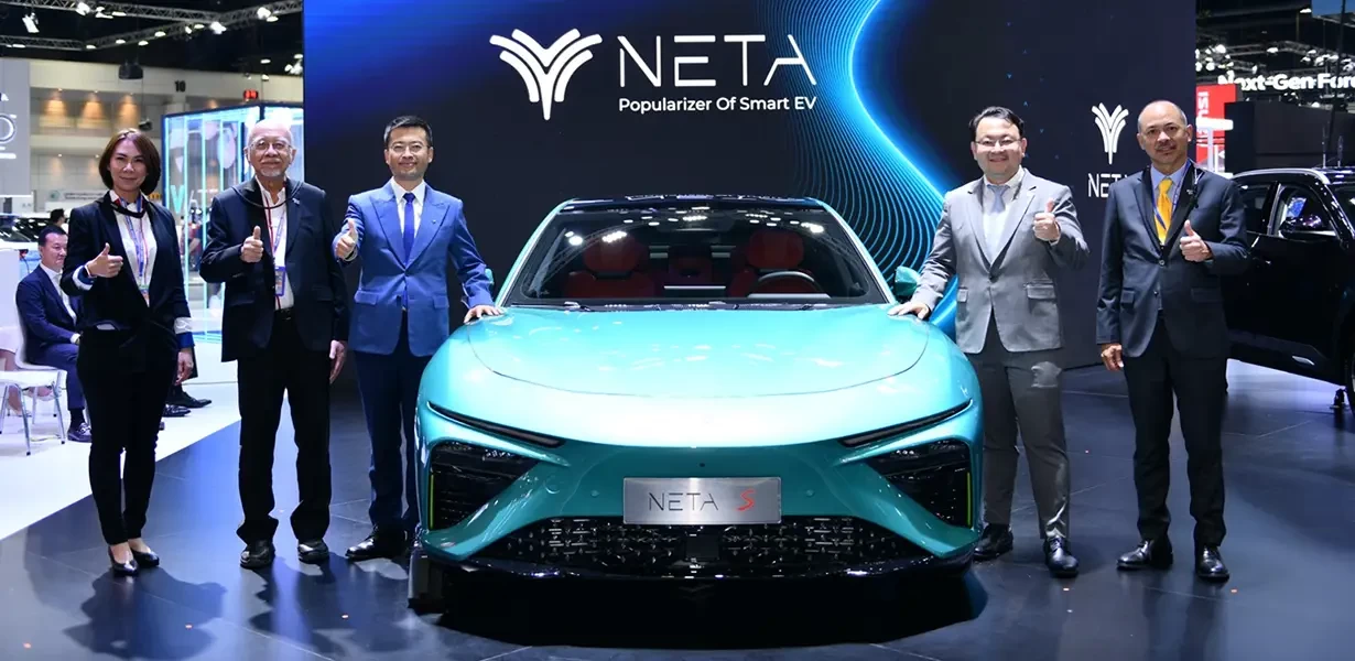 Neta-1