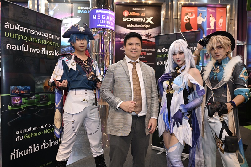 Press-Conference-GeForce-NOW-07