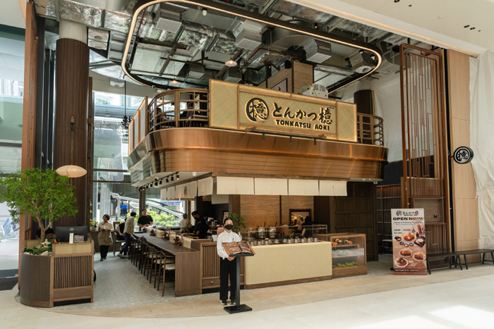 Tonkatsu-AOK