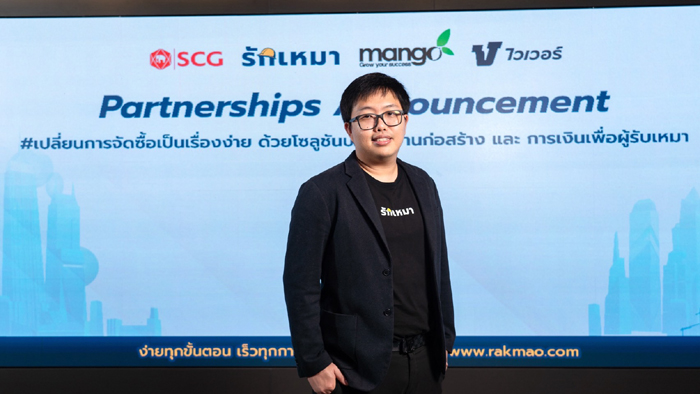 คุณณัฏฐ์