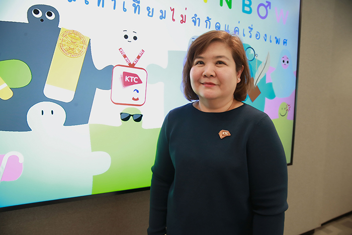 คุณปิยะสุดา