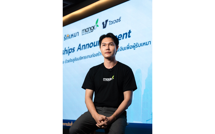 คุณศุภกฤต